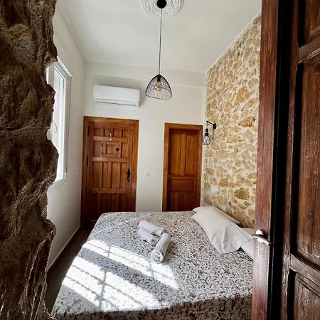 Apartamento Casa Del Pasaje San Fernando *
